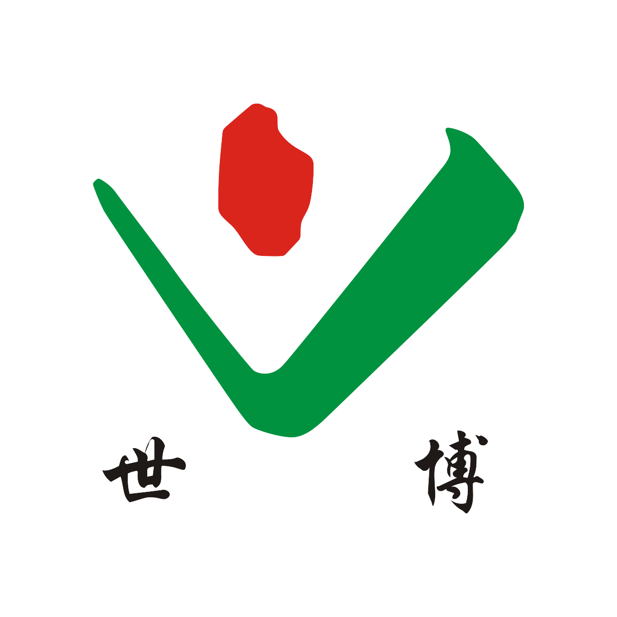 云南昆明资深蝴蝶兰厂家