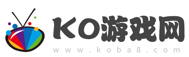 ko游戏网