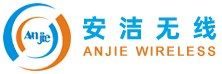 安洁无线科技（苏州）有限公司