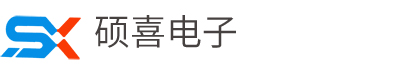 昆山硕喜电子科技有限公司