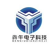 昆山电子特殊辅料