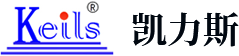 昆山凯力斯电子有限公司