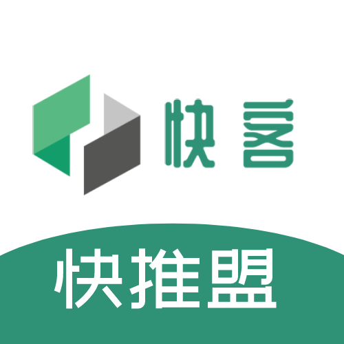 重庆快客网络科技有限公司官网