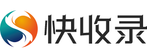 快收录