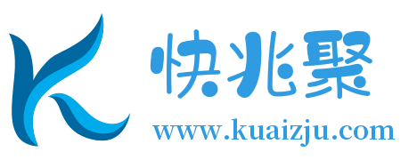 厦门app开发