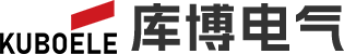 库博电气（上海）有限公司