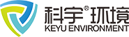 科宇智能环境技术服务有限公司