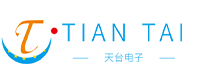 【天台电子】
