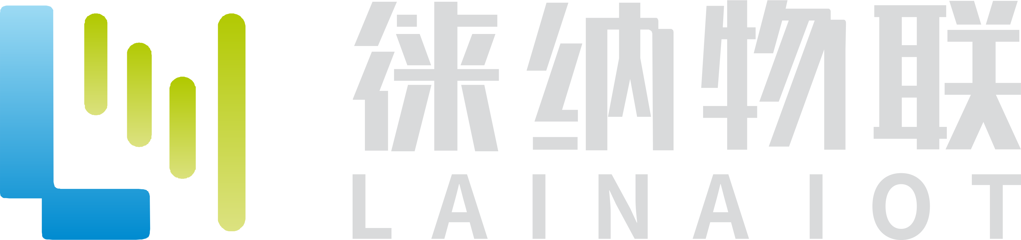徕纳物联