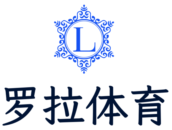 界面简洁，内容深入