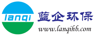 “蓝企”牌是新一代节能环保冷风机