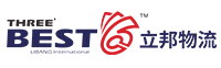 立邦国际物流