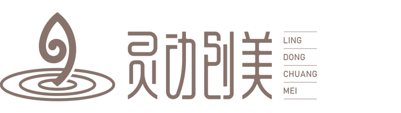 坪山品牌设计,坪山包装设计,坪山平面设计,坪山医疗网站建设,坪山画册设计,坪山网站建设,坪山专业设计公司,灵动创美设计公司,坪山电商设计,坪山包装设计，坪山文化墙设计