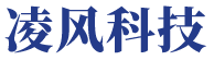 东莞市凌风科技有限公司