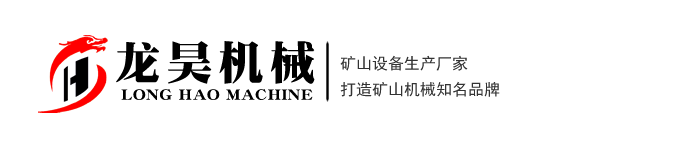 建筑垃圾分拣破碎