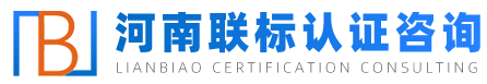 ISO管理体系,高新技术企业认定,信用等级评估,商标专利