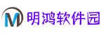 免费软件下载中心