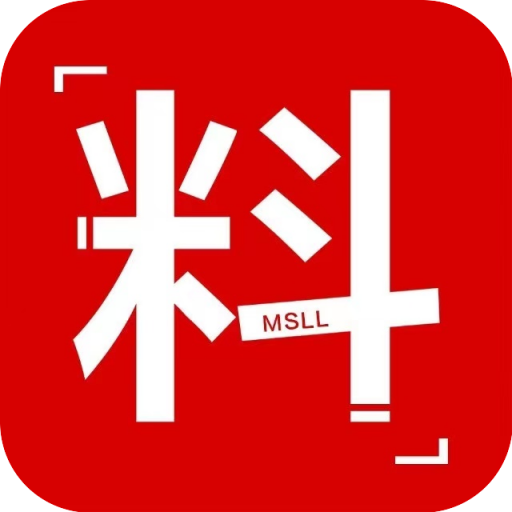 成都码上来料网络科技有限公司