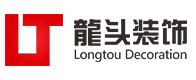 龍头装饰集团