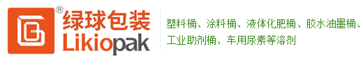 涂料桶塑料桶厂家耐腐蚀耐酸碱