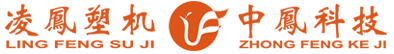 廊坊中凤机械科技有限公司