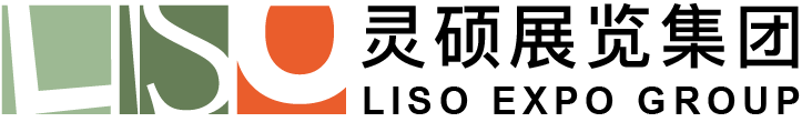 【灵硕展览集团】展台设计搭建