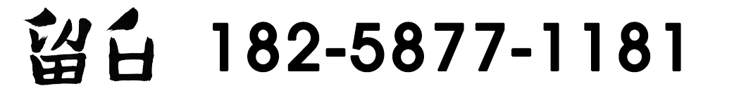 宁波VI设计公司