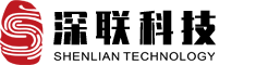 广西深联科技有限公司