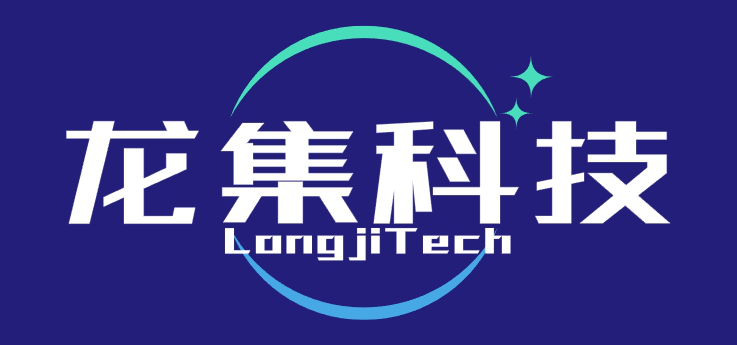 武汉龙集科技有限公司