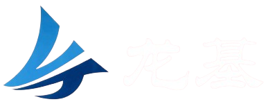 北京市龙基律师事务所