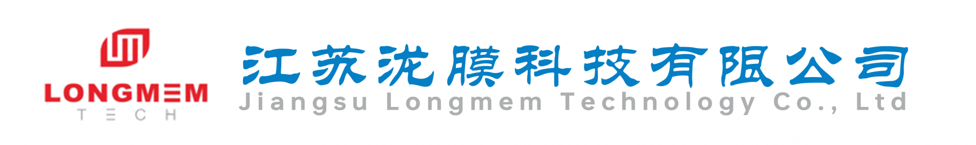 江苏泷膜,泷膜科技,江苏泷膜科技有限公司