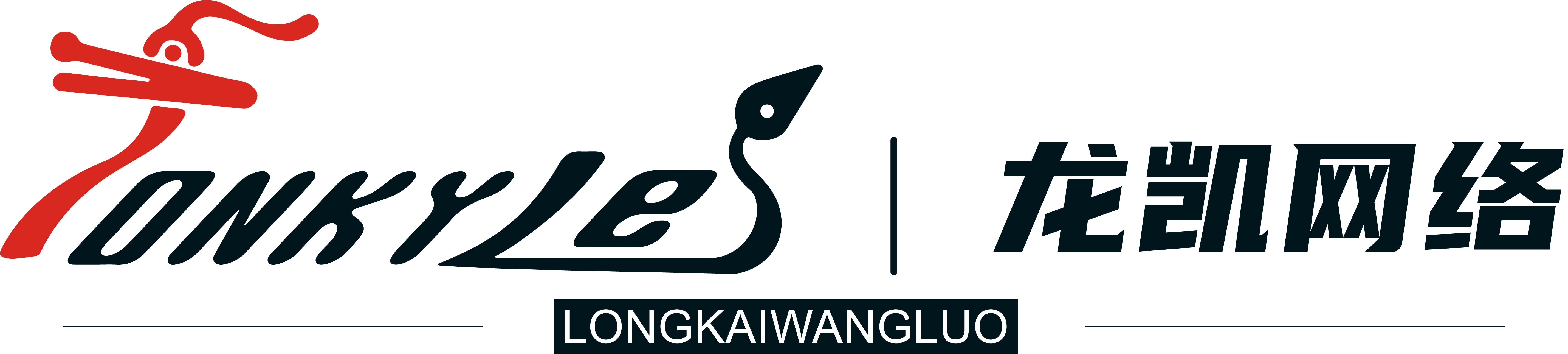 佛山市顺德区龙凯网络科技有限公司