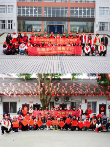 乐山市市中区顺江养老院