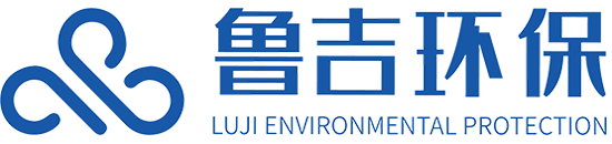 山东鲁吉环保设备有限公司工业雾炮机
