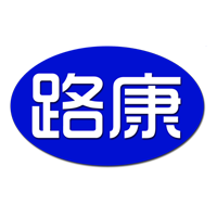 杭州临安路康科技有限公司