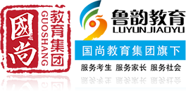 山东高考志愿填报咨询平台