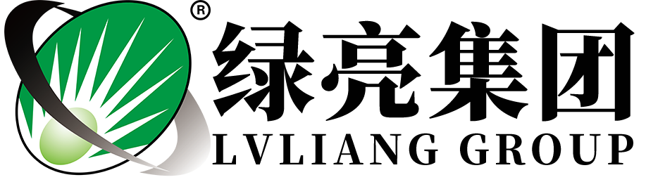 上海绿亮集团