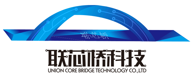 深圳市联芯桥科技有限公司