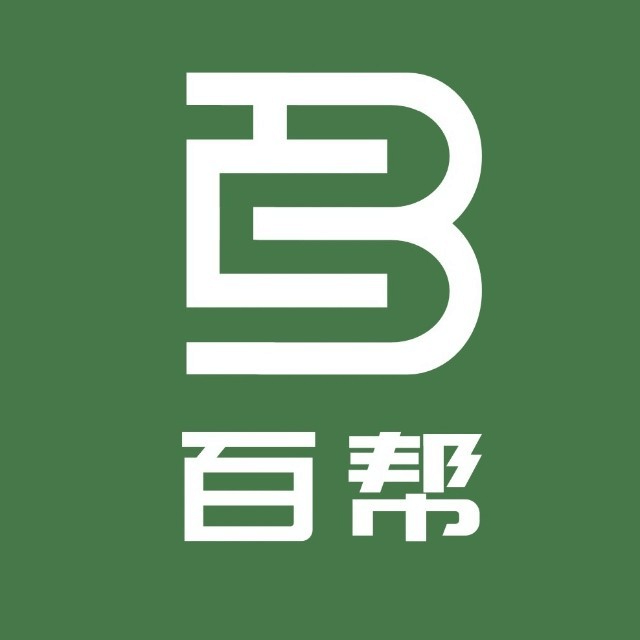 百帮智创管理系统