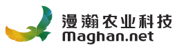 内蒙古漫瀚农业科技有限公司官网