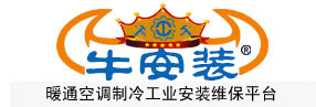 牛安装网
