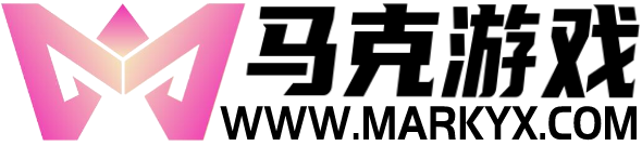 MARK游戏,单机游戏分享基地