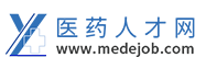 中国医药人才网