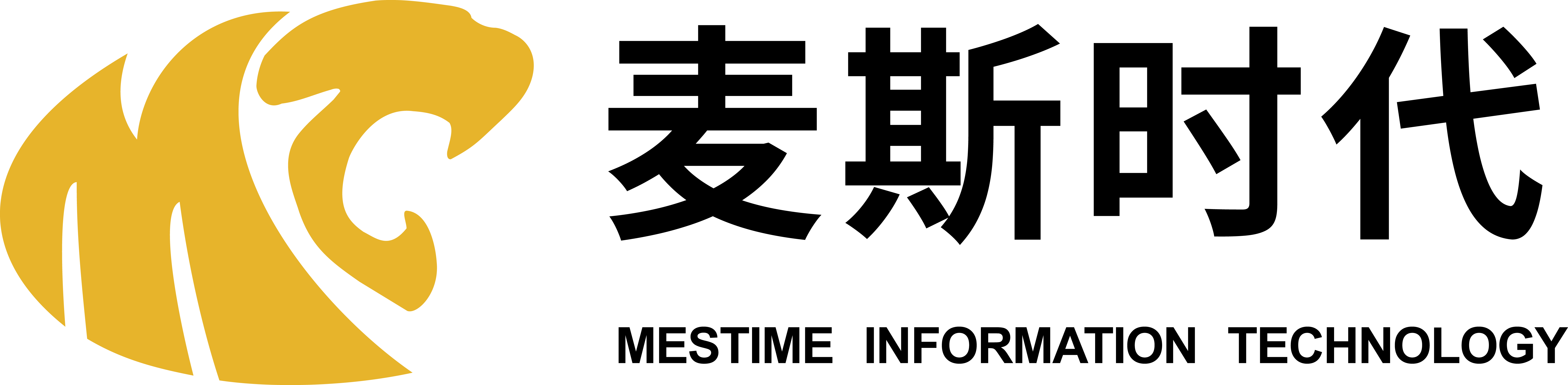 工业数字化转型解决方案服务商