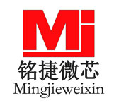 铭捷微芯首页