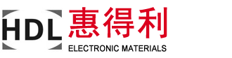 苏州惠得利电子材料有限公司