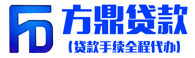 嘉兴贷款公司
