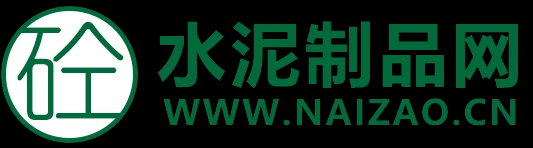 中国混凝土与水泥制品网