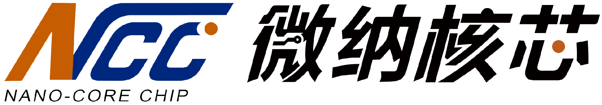 杭州微纳核芯电子科技有限公司