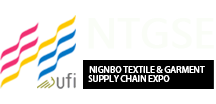 2025宁波国际纺织服装供应链博览会